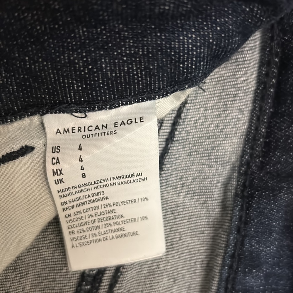 AEO super hi-rise shorts - Picture 13 of 13